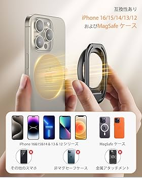 バンカーリング 水滴型バンカーリング バンカーリング スマホリング リング